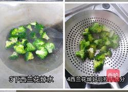 鲜虾扒粉的做法图解2