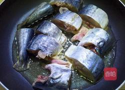 红烧鲅鱼的做法图解2