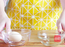 快手暖汤的21种吃法的做法图解1