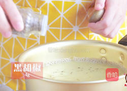 快手暖汤的21种吃法的做法图解6