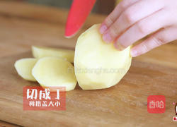 快手暖汤的21种吃法的做法图解8