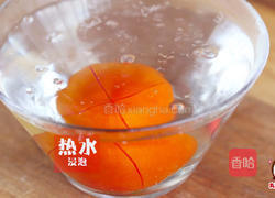 快手暖汤的21种吃法的做法图解10