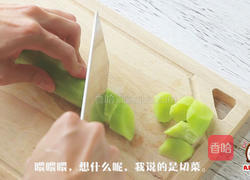 下饭神器,快手麻辣干锅!的做法图解3