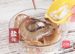 下饭神器,快手麻辣干锅!的做法图解6