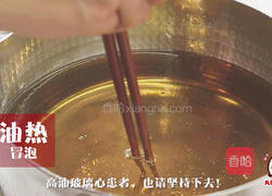 下饭神器，快手麻辣干锅！的做法图解8