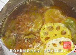 下饭神器，快手麻辣干锅！的做法图解9