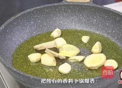 下饭神器,快手麻辣干锅!的做法图解14
