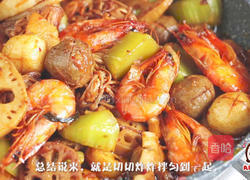 下饭神器,快手麻辣干锅!的做法图解21