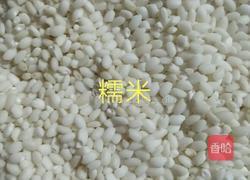 营养粥早餐的做法图解5