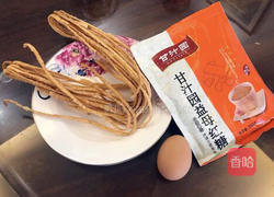 红糖馓子卧荷包蛋的做法图解2