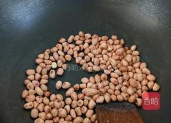 辣椒油的做法图解1