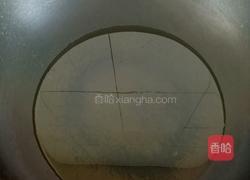 辣椒油的做法图解2