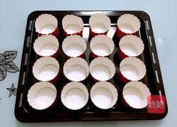 纸杯戚风蛋糕的做法图解2