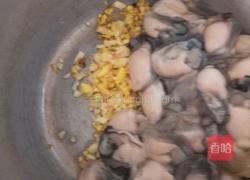 潮汕特色 瓜粿的做法图解5