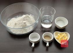 全麦乡村欧包的做法图解1