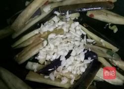 咸鱼蒸茄子的做法图解9