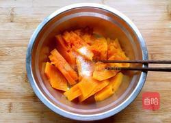 金色元宝小馒头的做法图解3