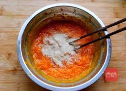 金色元宝小馒头的做法图解4