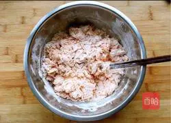 Illustration of how to make golden ingot steamed buns 5