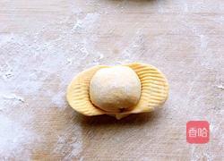 金色元宝小馒头的做法图解16