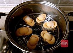 金色元宝小馒头的做法图解18