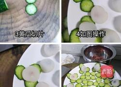 甜蜜肉丸的做法图解1