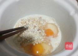 麦片煎摊饼的做法图解1