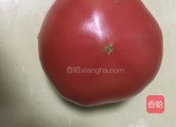 西红柿鸡蛋饼的做法图解1