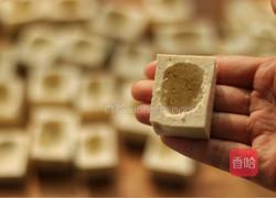 酿豆腐的做法图解8