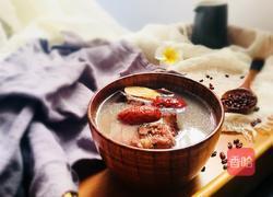 祛湿健脾汤的做法图解9