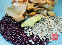 祛湿健脾汤的做法图解1