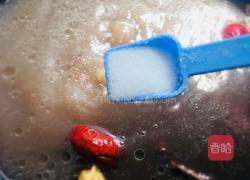 祛湿健脾汤的做法图解7