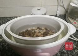 干贝山药豆炖汤的做法图解2