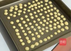 香酥鸡蛋小饼干的做法图解9