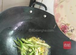 青椒炒米豆腐的做法图解7