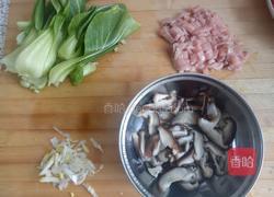 肉沫香菇油菜的做法图解1