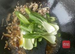 肉沫香菇油菜的做法图解4