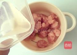 宝宝版鱼丸（12个月宝宝辅食）的做法图解10