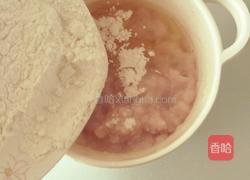 宝宝版鱼丸(12个月宝宝辅食)的做法图解12