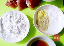 软炸里脊的做法图解1