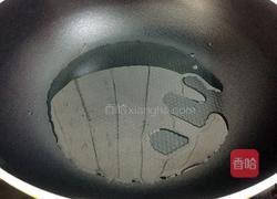 地三鲜的做法图解12