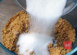 汤圆的做法图解7