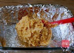 汤圆的做法图解11