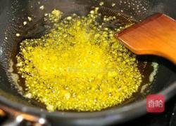 粉丝蒸贝的做法图解2