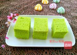 抹茶戚风蛋糕八寸的做法图解20