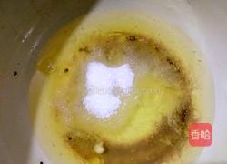 抹茶戚风蛋糕八寸的做法图解8