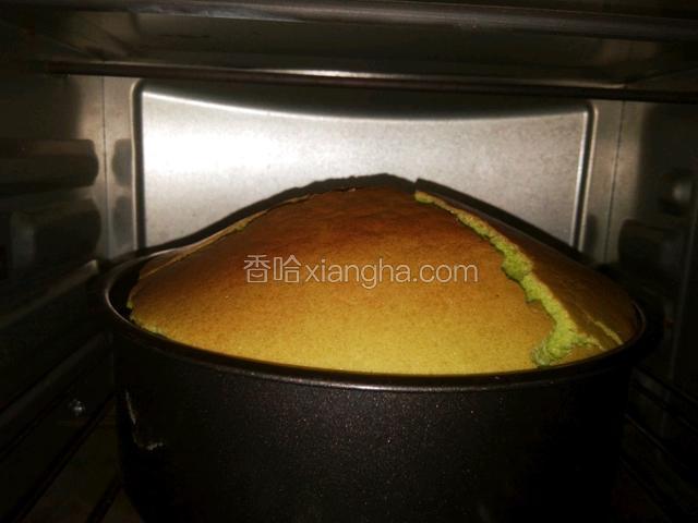 用力震下，