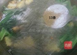 菠菜炖豆腐粉条的做法图解8