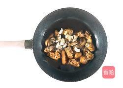 红烧抓钱手的做法图解9