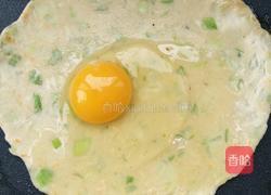 葱花鸡蛋饼的做法图解7